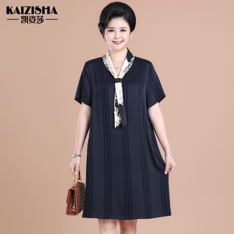 时尚中老年人夏季真丝连衣裙女宽松版妈妈装加大码裙子中长款