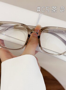 2526韩系大h框近视眼镜女可配度数镜片渐变黑框素颜神器圆脸眼镜