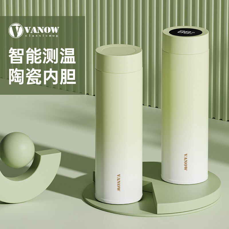 德国2024新款保温杯女生男士高颜值陶瓷内胆定N制刻字印logo水杯