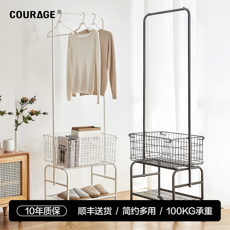 可移动晾衣架落地家用折叠阳台室内小型晒衣架卧室单挂衣架衣帽架