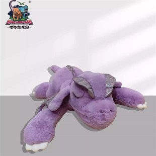 恐龙园趴趴萌龙公仔玩偶双肩包睡觉抱枕夹腿布娃娃毛绒玩具礼物