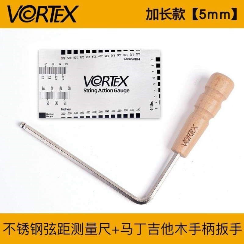 卡尺电吉他距距弦吉他弦贝斯不锈钢尺H弦民谣测量测量高工具参考