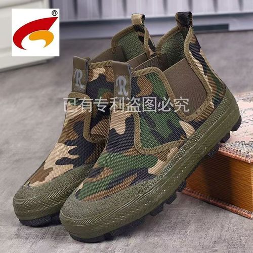 新款山地元宝鞋一脚蹬高帮迷彩劳保建筑工地鞋橡胶底工人劳保男鞋