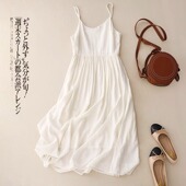 2024C新款 气质V领吊带连衣裙夏季 女装 小个子通勤百搭内搭白色裙子