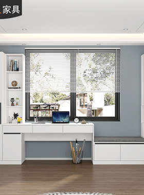 飘窗书桌书架一体卡座衣柜组合电脑桌家用学生学习桌写字桌子7L38