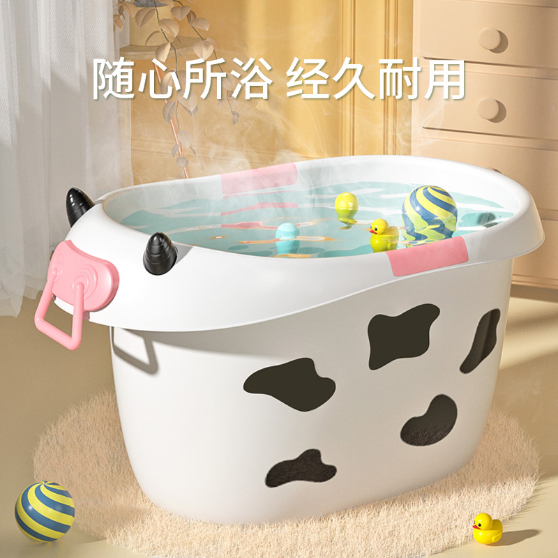 儿童泡澡桶宝宝婴儿游泳桶洗澡沐浴桶小孩子可坐家用加厚大号浴盆