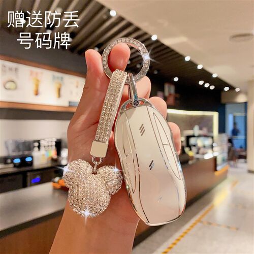 专用于智己L7钥匙套新款Lt7PRO包智己L7汽车遥控L7天使轮版壳扣女