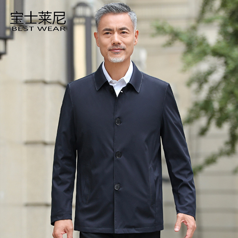 中老年夹克男士夏季薄款宽松休闲老年人爸爸装外套上衣翻领爷爷装