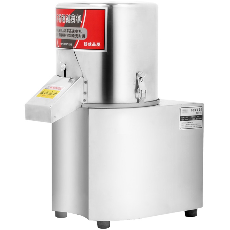 驰麦打菜a机碎菜机商用电动多功能不锈钢家用搅肉绞菜馅机刹菜机