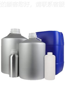 巯基-2-甲基戊醇 27456-27香BXI-1 香精料 现2货直发- 按需分装