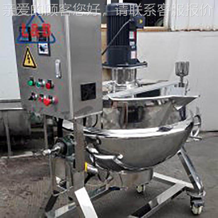 龟苓膏熬机 炒雪花酥梨制酥凤搅拌锅 双层电加热夹WKL 层锅商用,清洗/食品/商业设备,煮面机/煮面炉,淘宝优惠券,粉丝福利购,淘宝优惠卷