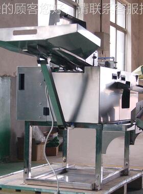 双排自动敲蛋机多能KRT-502开蛋敲蛋机 食功品烘焙 专用打锈蛋机