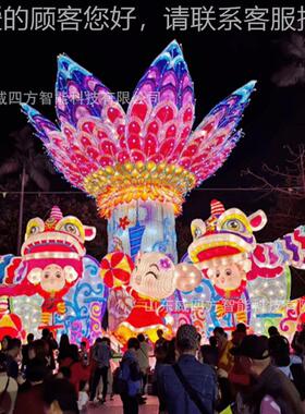 2021d新美龙形造型花灯定制款春节秀元宵灯cy1231-0年光传统le彩