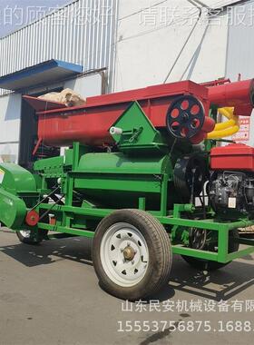 自走式玉筒米脱粒机 螺旋上打料玉米粒机 大产量双苞脱TVQ粒米机