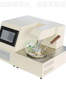 开口闭口器闪点测试 变压油闭口闪点仪测测定KDBS-305仪 闭口闪点