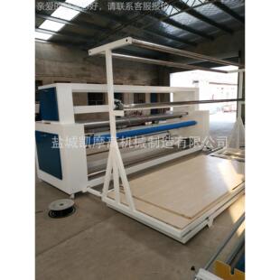 厂家直销 3200热型自机动切分条.南通叠石桥家纺城QKJX-320切边机