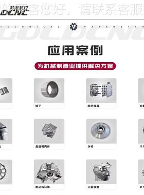 1270立数控铣床 式C电脑锣VMC1270 全自动加工中心高度重型金 属