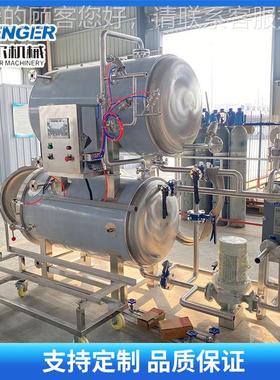 自动肉制品杀菌锅 真牛肉熟食高菌温杀菌设全备 FHE粘玉空米鸭蛋