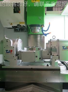 vmc60960五轴数9控立式加工中心 5联轴动加工中心c金属五轴加工中