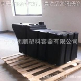 汽车车水房箱定制 异形滚塑配箱 朗加工农业套机械水箱pe药2652箱