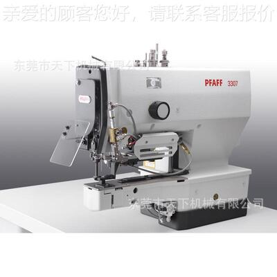 钉机百福P扣FFF 330PFAFF 337 -A05/2