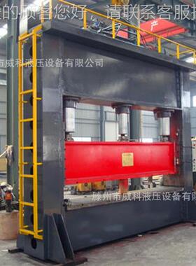 大台面门大程300吨力龙门压机大行程行大工作台3YQ41-30015吨龙油