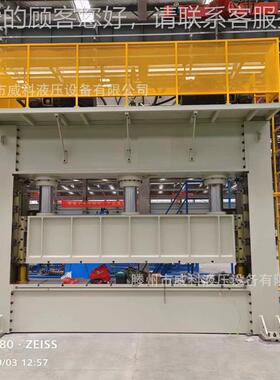 现货300吨yq41-300龙门压力机供应31T5压吨框架压0力机30龙门液机