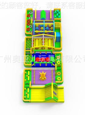 定制充气城堡室外床大型梯陆地障A9968碍蹦蹦户儿外童攀岩淘气堡