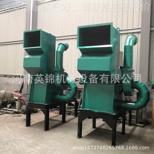 货废钢废铁金属破800碎现机 800型易拉罐破金碎机 铝碎合门窗破机
