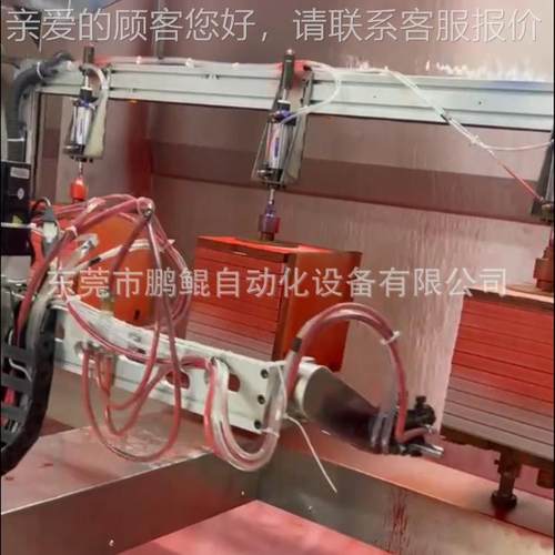 河源书籍气动顶压喷设备喷色漆机书本6轴喷漆器设备动自PS202206