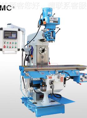 X636炮塔铣床 CE铣认属证多功能金铣削X6336钻3床 厂家直销6号M6