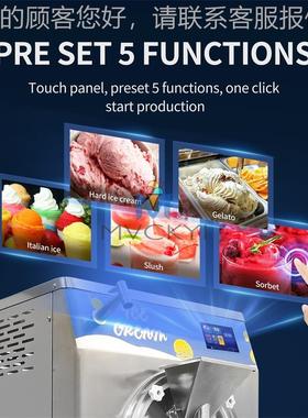 100L/123H工厂直销不锈钢Ge冰lto机用a硬质淇淋机设商备硬冰激凌