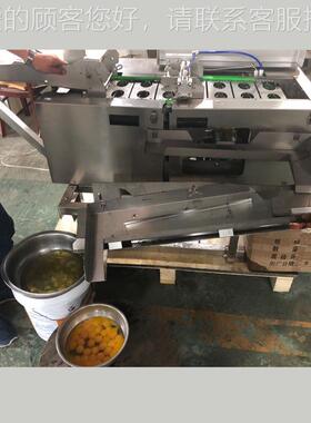 速大型快蛋分离蛋清鸡蛋机黄分离机 快速磕蛋 蛋类食品加KRT-502