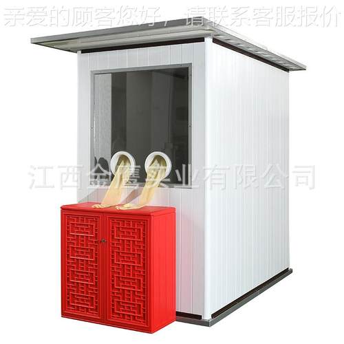 户可外13599定临时化移动防疫隔离检测室核制酸检测房病毒采样验