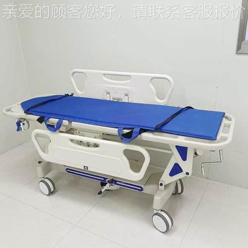 镜转检查专用床运车担架床胃转运推车A手摇型/车BS平病人移位车