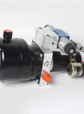 动力单元DCV环保一路双用升4降HZU货梯液作压2系统汽车举升机液压