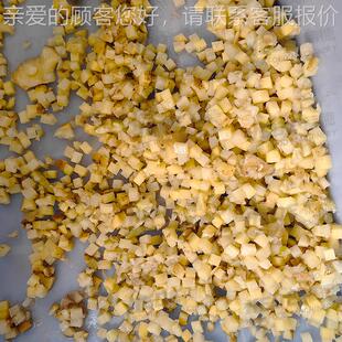 山去核楂丁机 多功能切丁切片切丝体设备 大产量苹LNL果切刨粒一