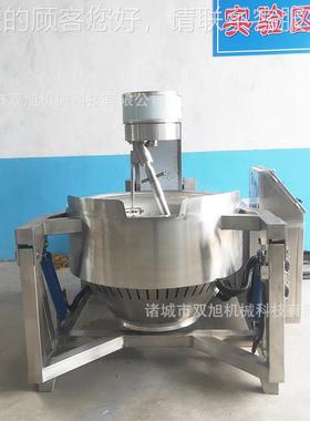 全自动星搅拌炒设锅 电行加热酱料熬ILS制 厂家供应备辣椒酱炒酱