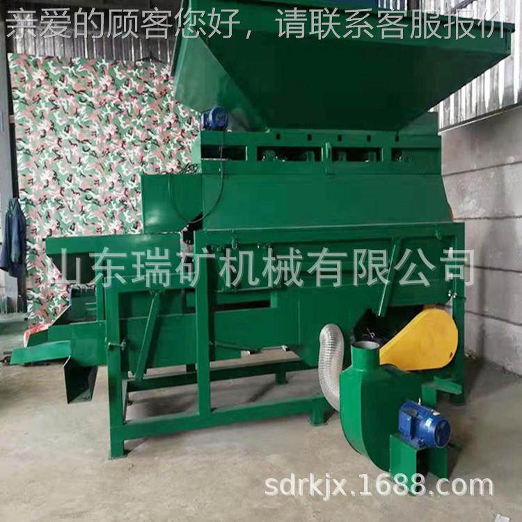 玉米脱机河北苞脱粒机粮站米脱粒机玉家用小DAO型米四轴脱粒粒机