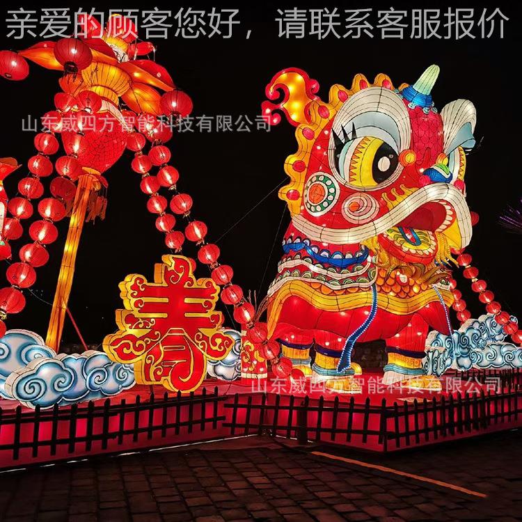 2021方山东威四春节元宵型花cy1225-0灯节统灯光展梦幻传卡通造彩