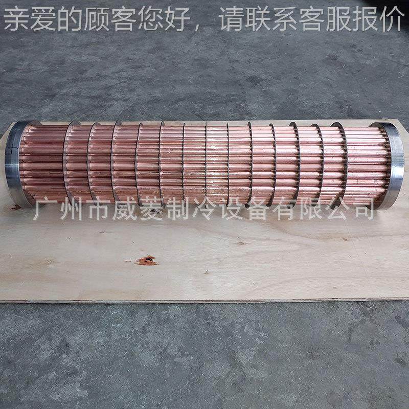 热可SJ202210压拆供暖管壳式水冷换凝热器冷却器冷器厂家直销液油