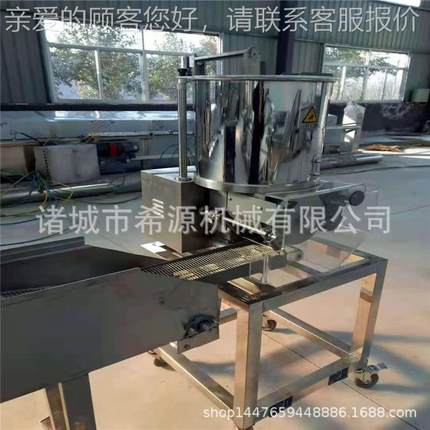 全自动肉饼径成型机 圆形汉堡成SQL型机直1销0cm 厂家售  牌