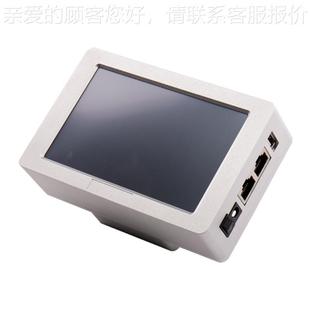 日期多动KD180语言全自喷码 条形码 机 跨高速热泡二维境码 FAIT发H