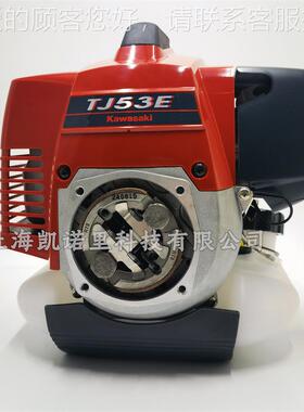 Kawas845akeTJ5E冲系列二程风冷式汽发动油机 械园林机通用动力