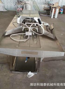 双白排鸭蛋蛋蛋黄离机大型自分动 磕蛋机 304不锈KRT-502钢开蛋机