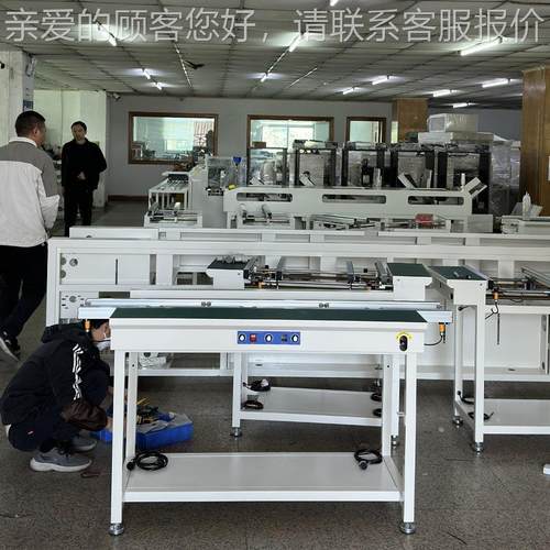 分段送式皮带接驳VQI台3段非标停多块传送机pb板线路板SMT单轨c传