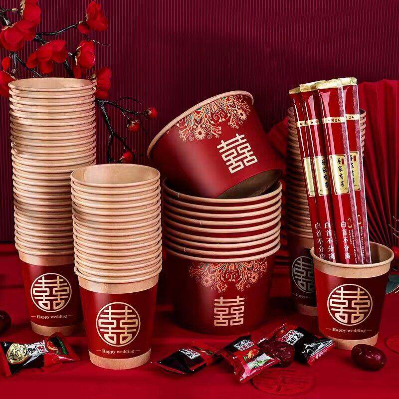 喜碗结婚碗筷套装一次性碗婚礼婚宴纸碗纸杯筷子婚庆喜事用品大全,3C数码配件,USB多功能数码宝,淘宝优惠券,粉丝福利购,淘宝优惠卷