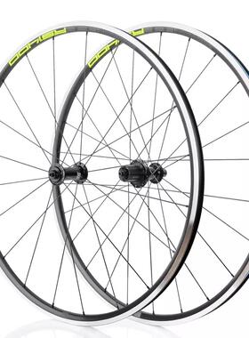 KOOZER RS1400超轻公路车轮组 圈刹700C 451 650C V刹爬坡轮120响