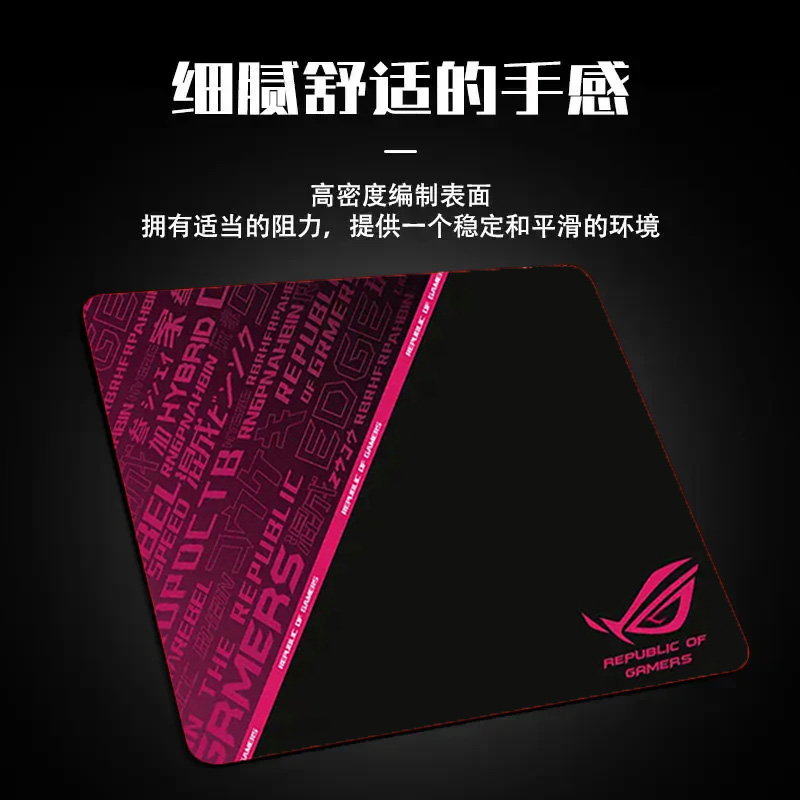 2025新款职业电竞鼠标垫超大加厚细面顺滑FPS专用游戏键盘鼠标垫