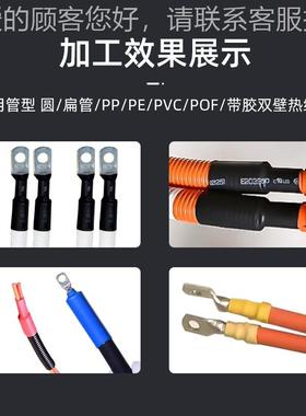 热缩管收缩温机绝缘气套管烘烤机收CWG缩吹风机电一显体数恒热风